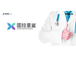 国控星鲨品牌全新LOGO&70周年徽标设计大赛