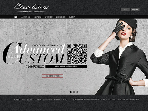 网页（临摹）（个人主页-ZMTM3ODkxMzY=） - 电商 - 站酷设计师小妖97原创素材 - 站酷ZCOOL