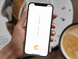 廚知APP界面設(shè)計