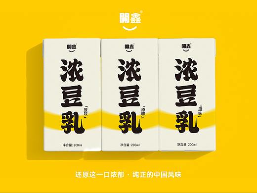開鑫浓豆乳包装设计丨開鑫小白砖