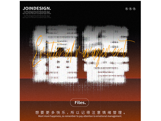 【第15天】