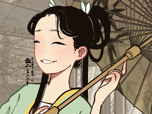 【遇见】小动画练习