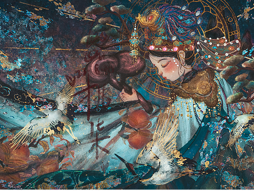 岩彩新国风插画古风国潮小神仙——小寿星