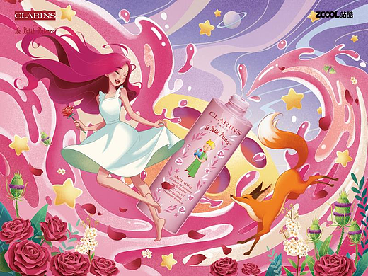 邂逅#粉嫩多巴胺少女# 少女奇遇（個人主頁-ZNjU1NTE3ODQ=） - 商業(yè)插畫 - 站酷設(shè)計師佳曉默原創(chuàng)素材 - 站酷ZCOOL