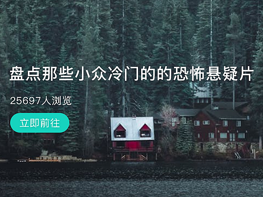 练习作品（个人主页-ZNjYwNDc0Njg=） - 其他UI - 站酷设计师芒果君哦原创素材 - 站酷ZCOOL