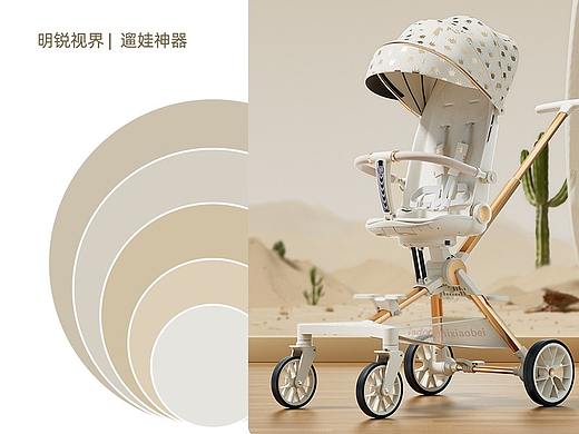 高景观婴儿推车 遛娃神器