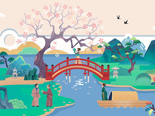 天一阁博物馆——海河之冲插画