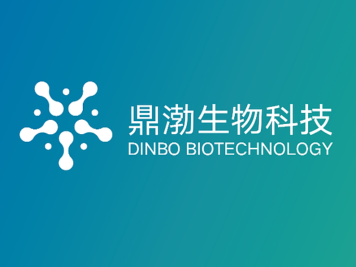 生物科技品牌VI提案 | 鼎渤生物科技