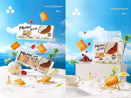 拍摄一组椰子脆原味饼干/蔓越莓饼干拍摄 中秋节快乐