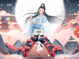 月神引领 | 智行AI