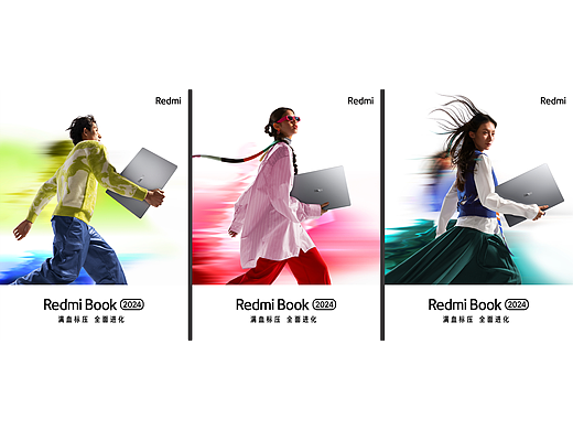 Redmi Book 2024