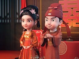 《唐小白 小妮子》之大婚