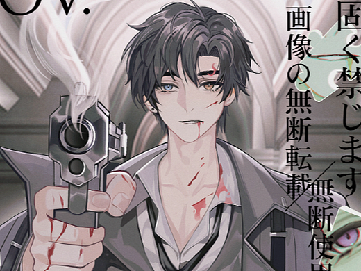 書籍封面（個人主頁-ZNjUzNDMxMzY=） - 商業(yè)插畫 - 站酷設(shè)計師崎畑丶原創(chuàng)素材 - 站酷ZCOOL