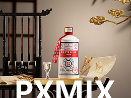 酒
