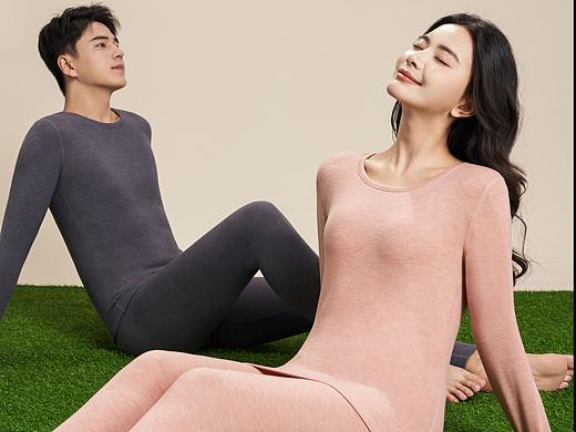 衫棉保暖 时尚保暖 保暖内衣  打底衣 秋衣 