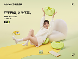 摄影