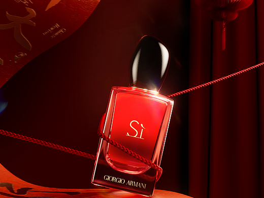 C4D渲染龙年大吉-香水