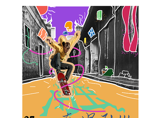 第七天-《涂鸦风格》