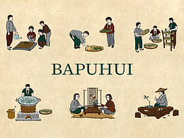 BAPUHUI茶叶品牌包装设计-插画设计