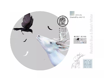 盧埃眠于（个人主页-ZNTkxNTY3MzY=） - 宣传物料 - 站酷设计师风风风十二原创素材 - 站酷ZCOOL