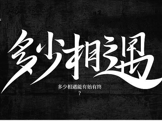 10月份习作