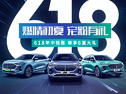 参考