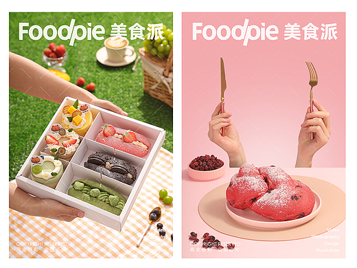 烘焙摄影 | 泰迪故事面包乐园✖ Foodpie 欧包蛋糕西点