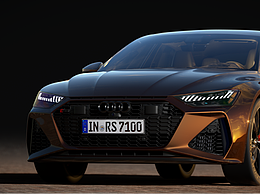 Audi RS7 - CGI