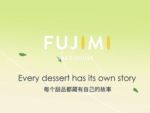 品牌视觉设计|连锁空间设计|餐饮品牌设计|FUJIMI·悉尼