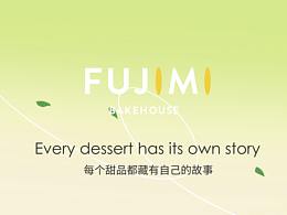 公司