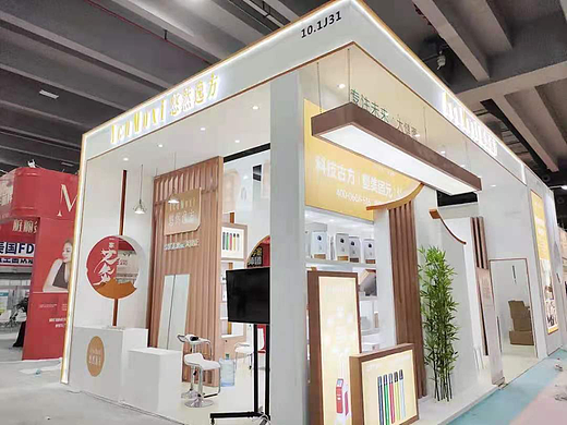 悠然逸方招商展會(huì)海報(bào)（個(gè)人主頁-ZNjExODg4MDg=） - 海報(bào) - 站酷設(shè)計(jì)師酌夜小樓原創(chuàng)素材 - 站酷ZCOOL