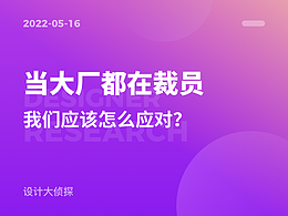 理论