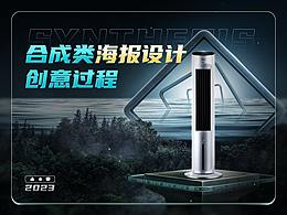 学习