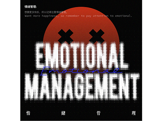 【第15天】【技法篇-噪点磨损】