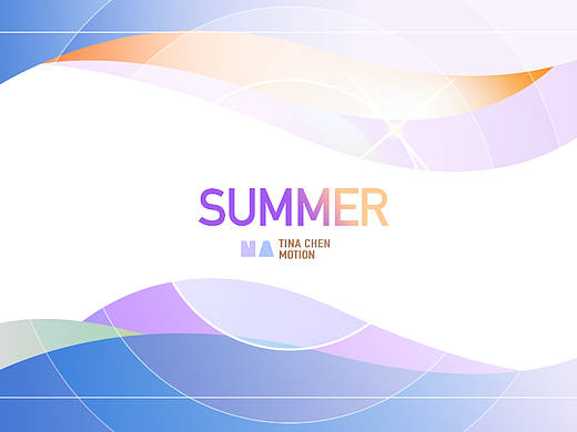 “SUMMER”—夏日概念动画
