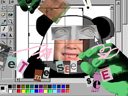 【交互】MEME POP