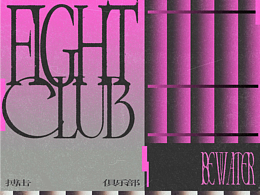 平面練習(xí)｜FIGHT CLUB