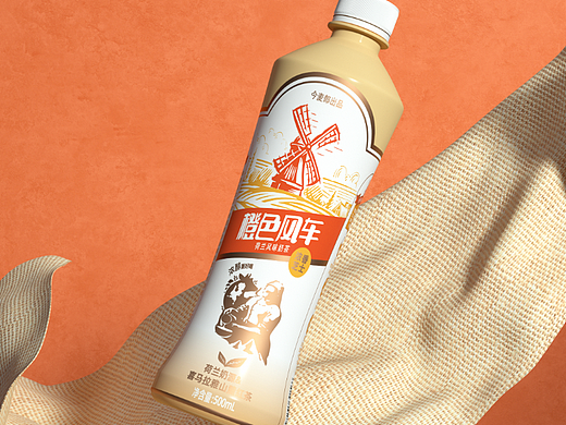 今麦郎丨橙色风车奶茶"好喝无负担"