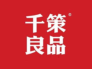 爆款医疗设备设计公司,如何在如此激烈的市场竞争中脱颖而出?