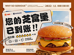 策划