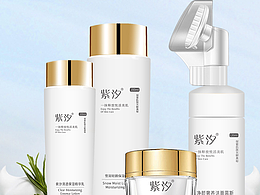紫汐白金套盒四件套详情页