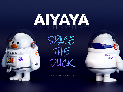 艾鸭鸭-AIYAYA
