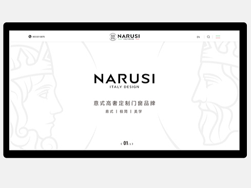纳努斯门窗