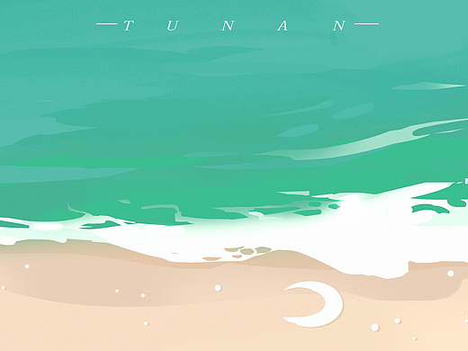 速涂24（個人主頁-ZNjA1NjEzMjQ=） - 創(chuàng)作習(xí)作 - 站酷設(shè)計師圖南也原創(chuàng)素材 - 站酷ZCOOL