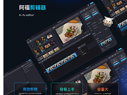 2022-UI/UX作品集整理