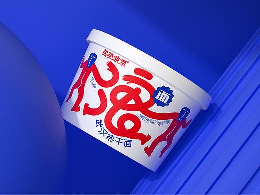 热热凉凉 X 大于等于 ∣ 浪面品牌&包装设计