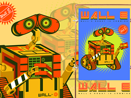 立體復(fù)古圖騰插畫