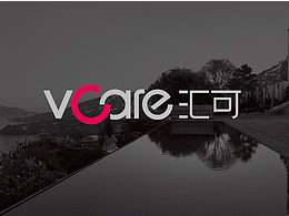 匯可全智能空氣平衡系統(tǒng)