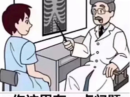 hihi