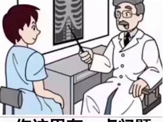 hihi（個人主頁-ZNjExNDI0MDQ=） - 網(wǎng)絡表情 - 站酷設計師彥彥兒原創(chuàng)素材 - 站酷ZCOOL